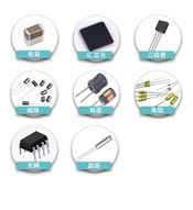 Electronic component