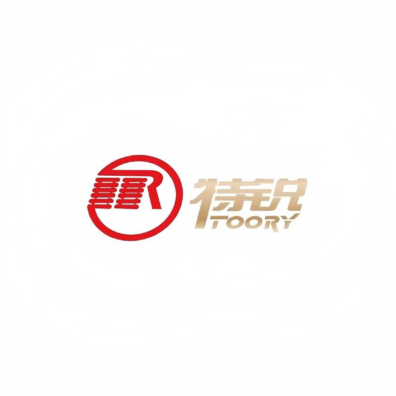 广东省特锐五金制造有限公司