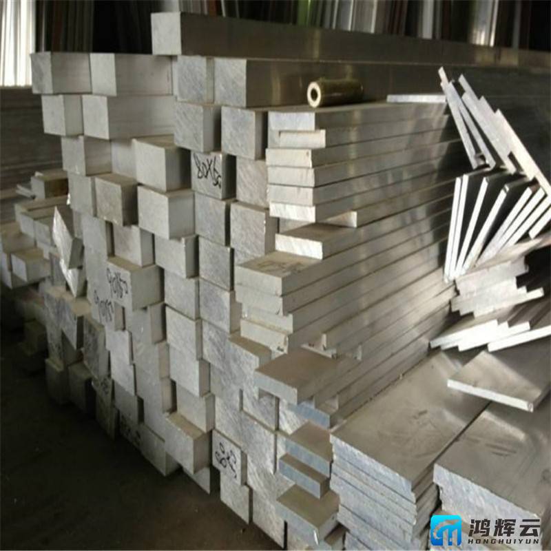 铝排d.jpg
