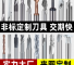 O1CN01MR6pZE2AZRRDocbrC_!!2749148217.jpg_.webp.png