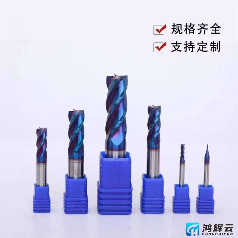 45°钢用铣刀