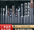 O1CN01oZhEO31U51AmDdAgS_!!3303992465.jpg_.webp.png