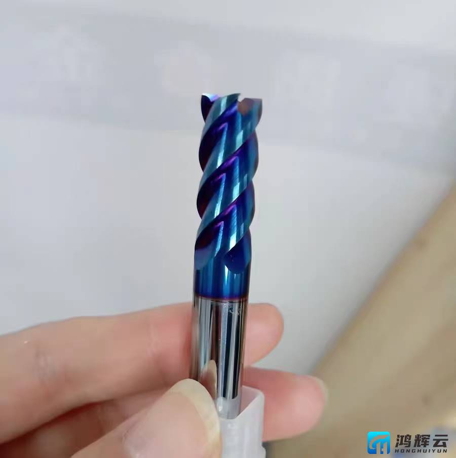 70°钢用铣刀