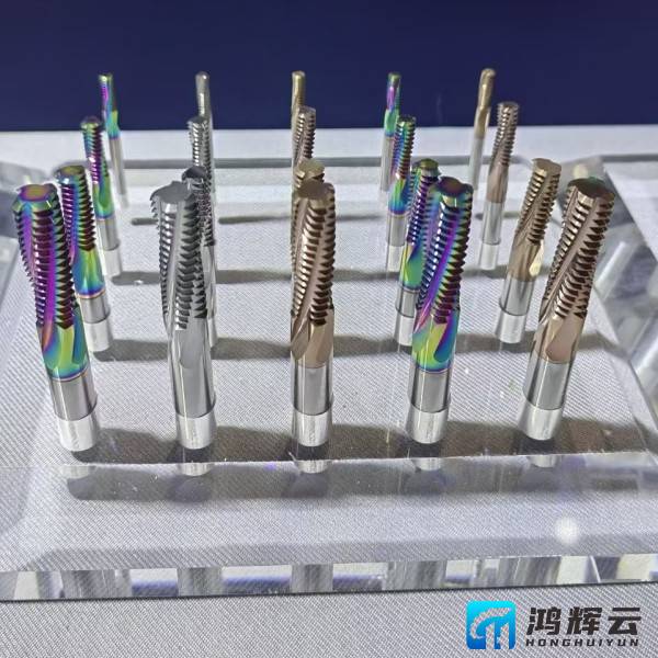 公制单牙加长螺纹铣刀