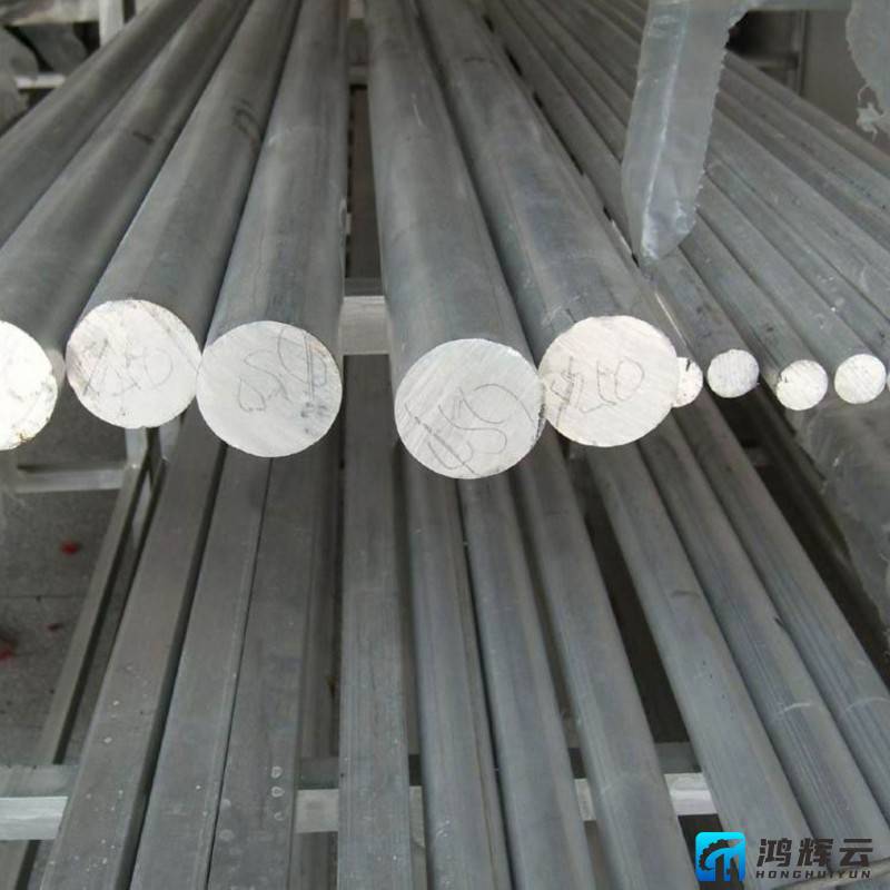 6061非标铝棒