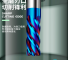 O1CN011948mI2E0PX3tu1Bl_!!2783268682.jpg_.webp.png