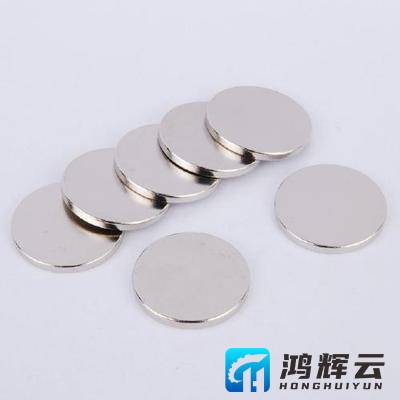 【N35】牌号 强磁钕铁硼 圆柱D10