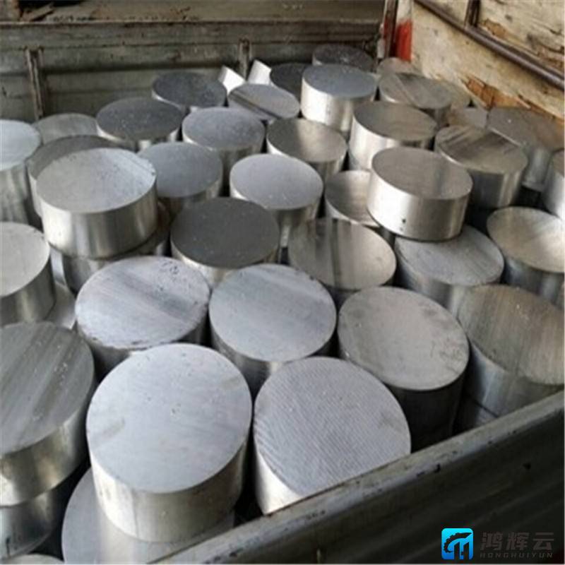 6061非标铝棒小规格